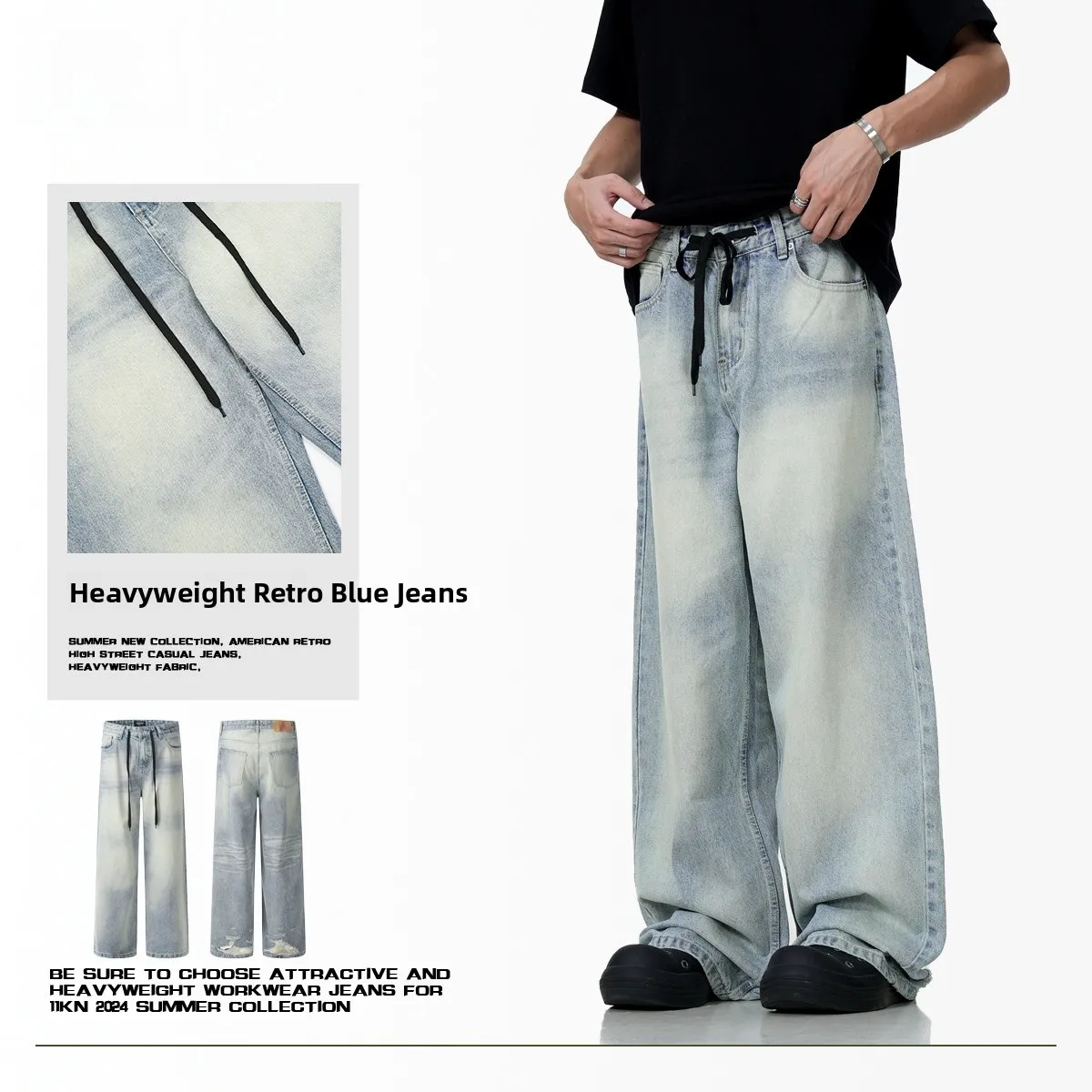 

American Wa Light Blue Men Women Dstring Destroyed Design Trendy Straight Casual Wide Leg Long Jeans Cotton 00%