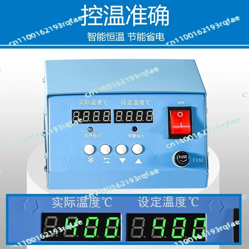 

Aluminum 6061 Edge-Covered Split Heating Platform Adjustable Temperature Aluminum Base Plate