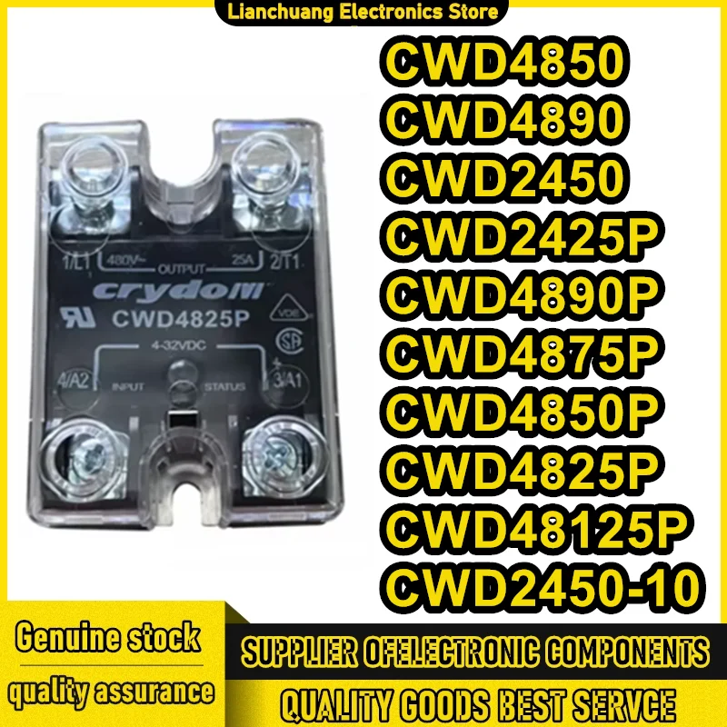 

CWD4890 CWD4890P CWD4875P CWD4850P CWD4825P CWD48125P SSR MODULE