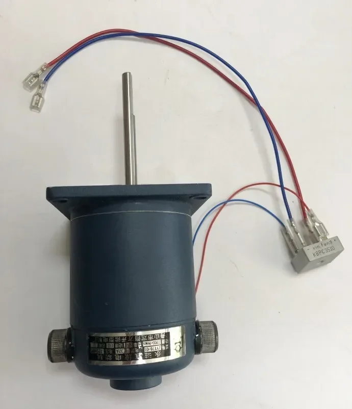 

ZYT76-01 permanent magnet DC motor heat sealing machine shrink packaging machine fan motor fan blade