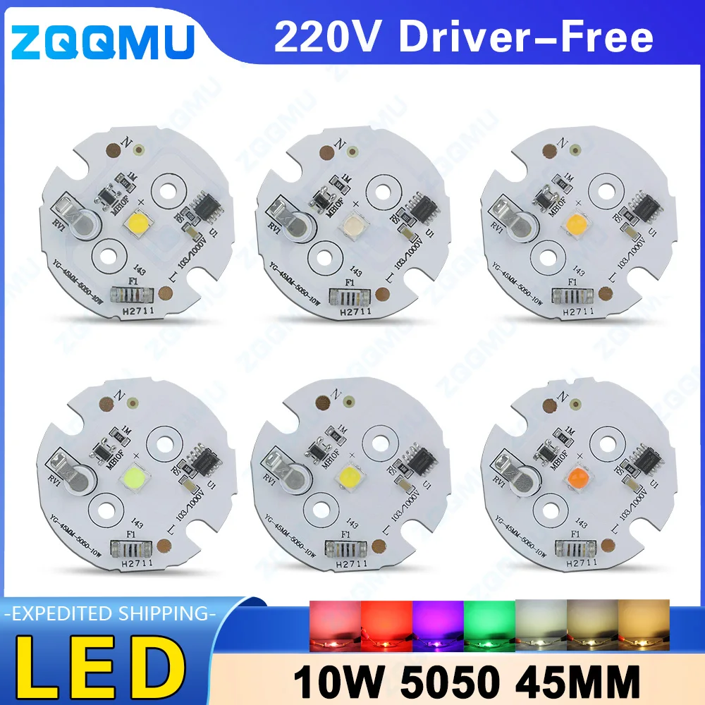 220V 10W Driver-Free SMD 5050 White Light Warm White Red Green Pink Purple 45MM Light Source Board DIY LED Lamp Beads