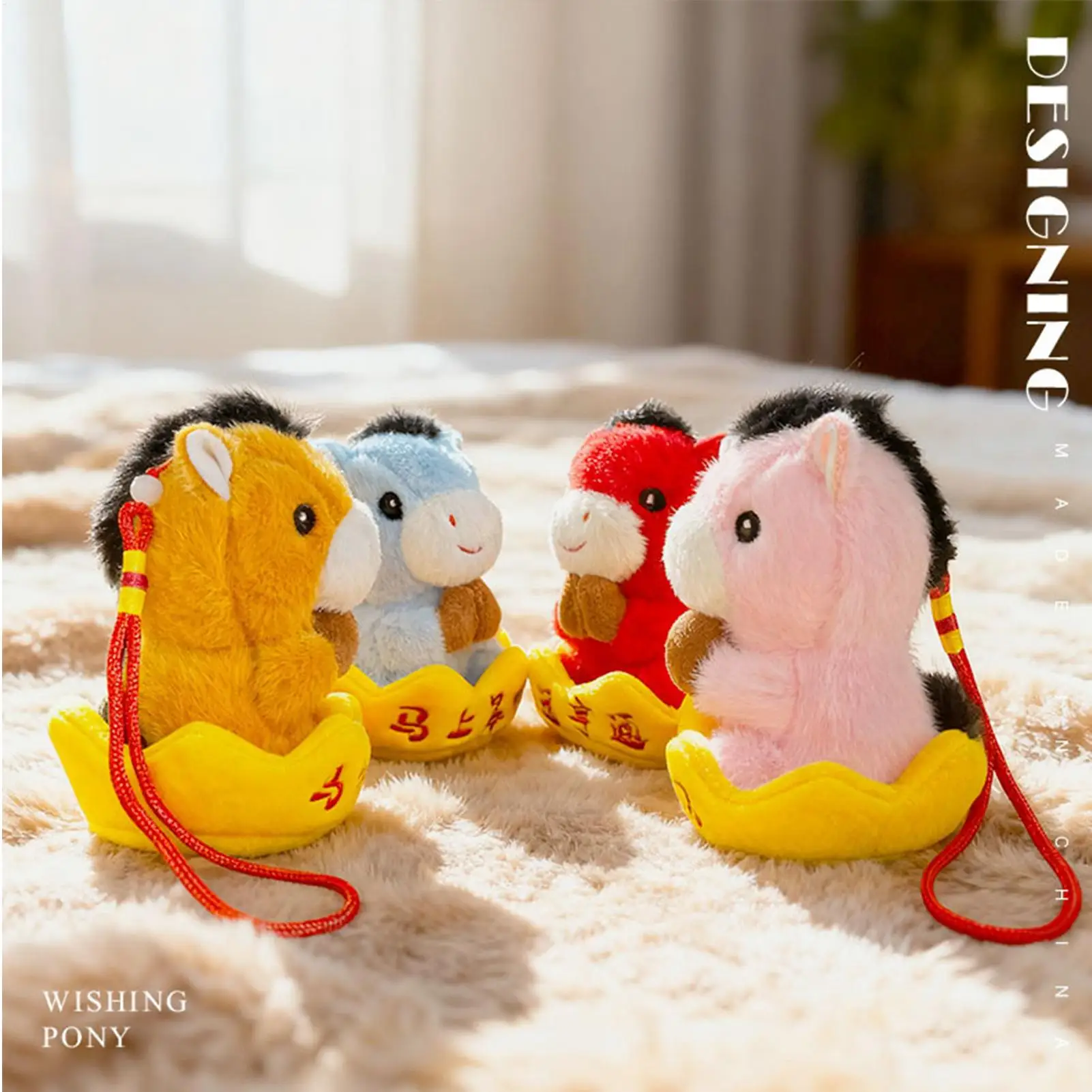 พวงกุญแจตุ๊กตาม้า ปีม้า 2026 จี้นำโชคสำหรับกระเป๋าเป้ ของขวัญเทศกาลตรุษจีน ของตกแต่งสำหรับคนรักสัตว์