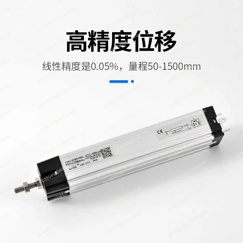 Electronic Ruler Linear Displacement Transducer Injection Molding Machine Tie Rod Sensor Strain displacement Gauge