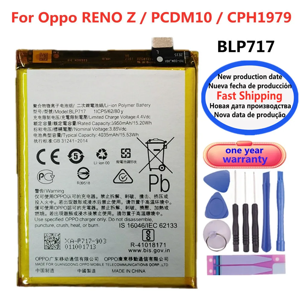 BLP717 100% Original RENO Z Phone Battery For OPPO RENO Z PCDM10 CPH1979 4035mAh High Capacity Batteries Bateria + Free Tools