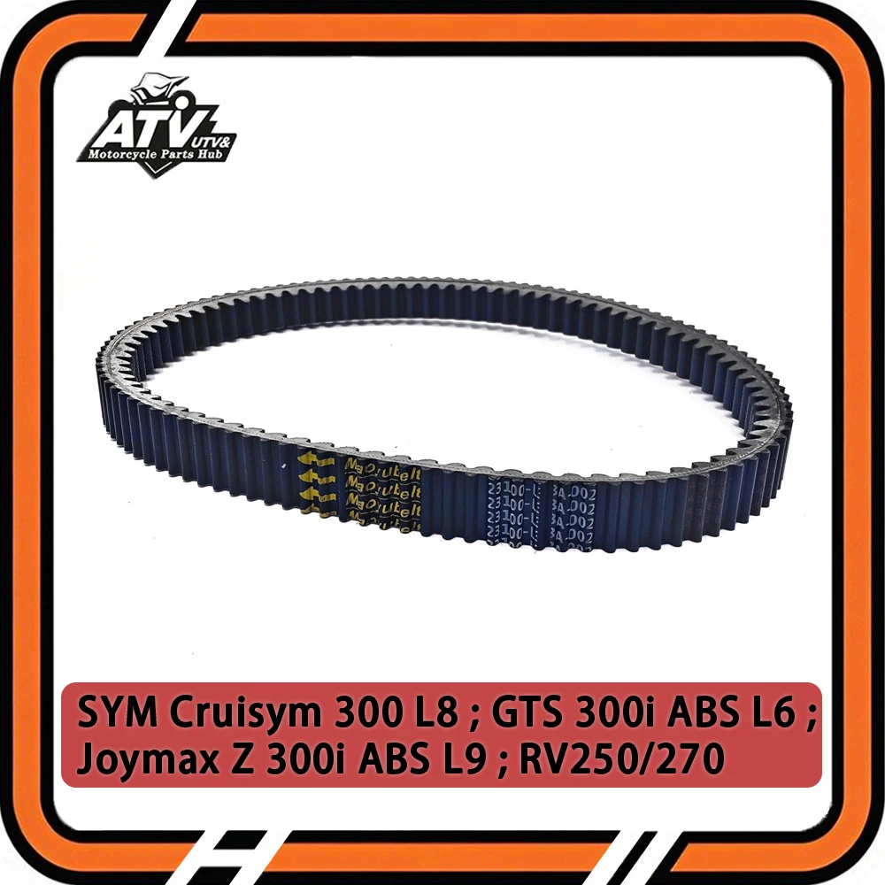 

Kevlar Material Drive Belt For SYM Joymax Z 300i ABS L9/Cruisym 300 L8/RV250 RV270 RV/GTS 300i ABS L6/ 23100-L3A-0002 1B01L3A01