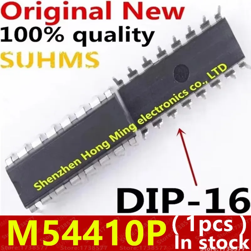(1piece) 100% New M54410P M54410 DIP-16