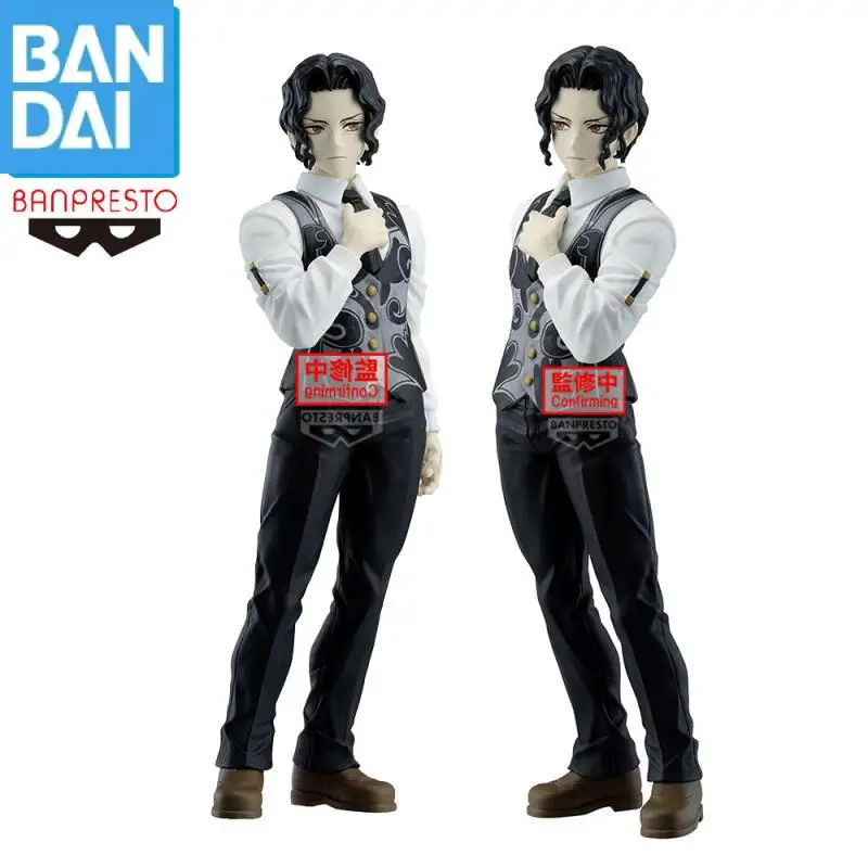 

In Stock Original Genuine Bandai Namco Banpresto Demon Slayer Kimetsu No Yaiba Kibutsuji Muzan Costume Vol.13 Pvc Figure Model