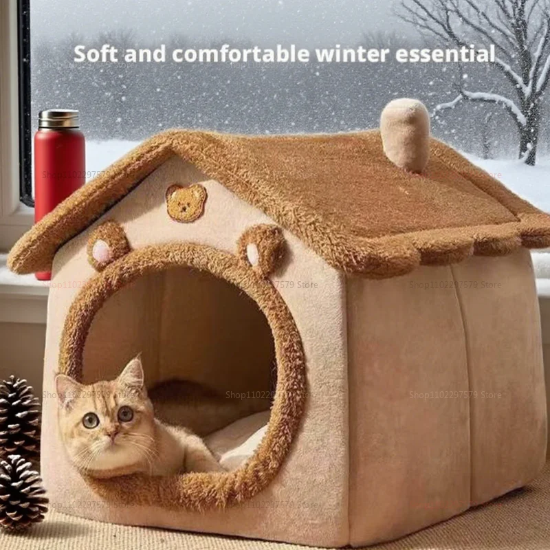 Thumbnail 2 - #10 Latest Indoor Dog Houses Offers