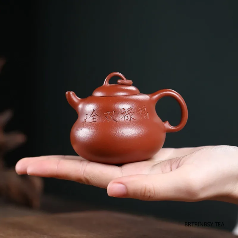 

100ml Chinese Yixing Purple Clay Teapot Tradition Handmade Tea Pot Beauty Tea Infuser Kettle Household Zisha Teaware Collection
