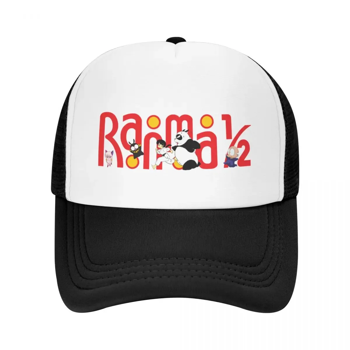 Ranma 1/2 Funny Logo (Black Backround) - ORIGINAL DRAWN by SillyFun.redbubble.com Baseball Cap birthday Luxury Woman Men's