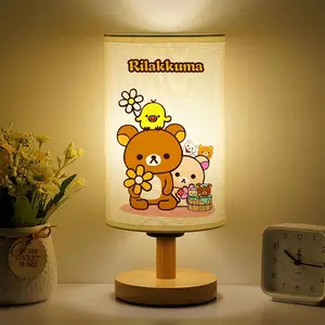 Rilakkuma night light sale