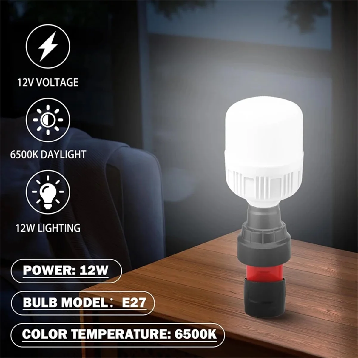 

Светодиодный рабочий фонарь AA98 для литий-ионной батареи 12 В E27, адаптер для цоколя, переносной фонарик, прожектор