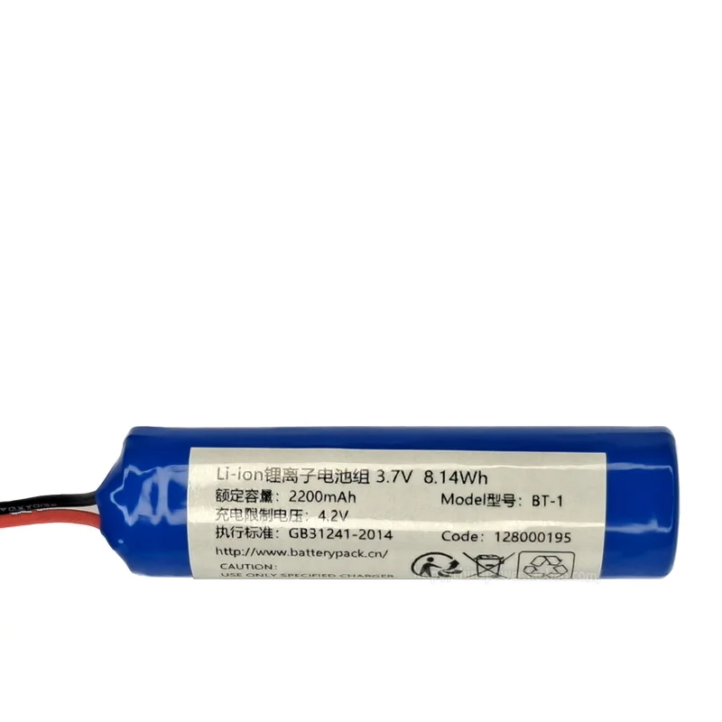 

1pce BT-1 3.7V 2200mAh Rechargeable Lithium Battery Pack