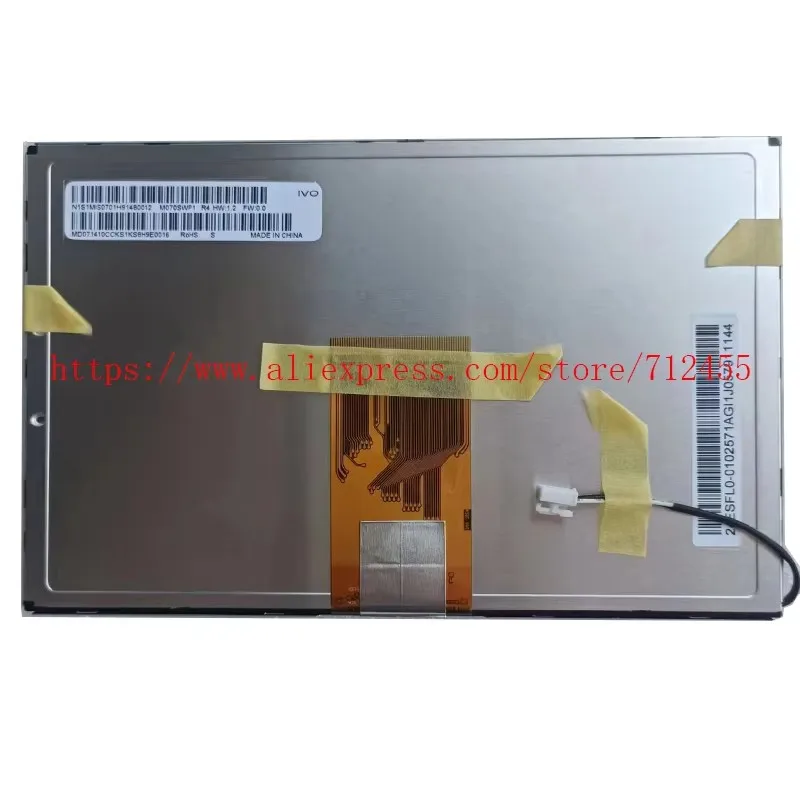 New Original A+ 7inch M070SWP1 R4 Lcd Screen Display M070SWP1R4 HW:1.2 FW:0.0 Z1S1MIS0701H42080629 N1S1MIS0701H91480005