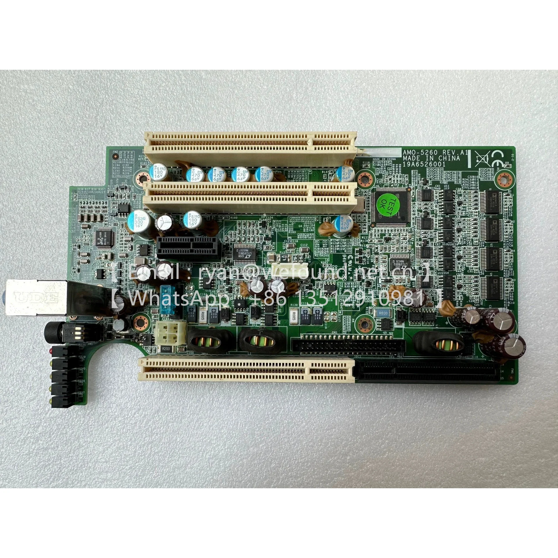 AMO-5260 Industrial…