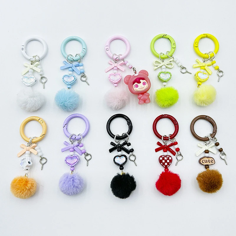 DIY Faux Fur-like Ball Pendant Bow Beaded Keychain Kawaii Doll Granule Blind Bag Pendant Backpack Pendant Pompom Mobile Keychain