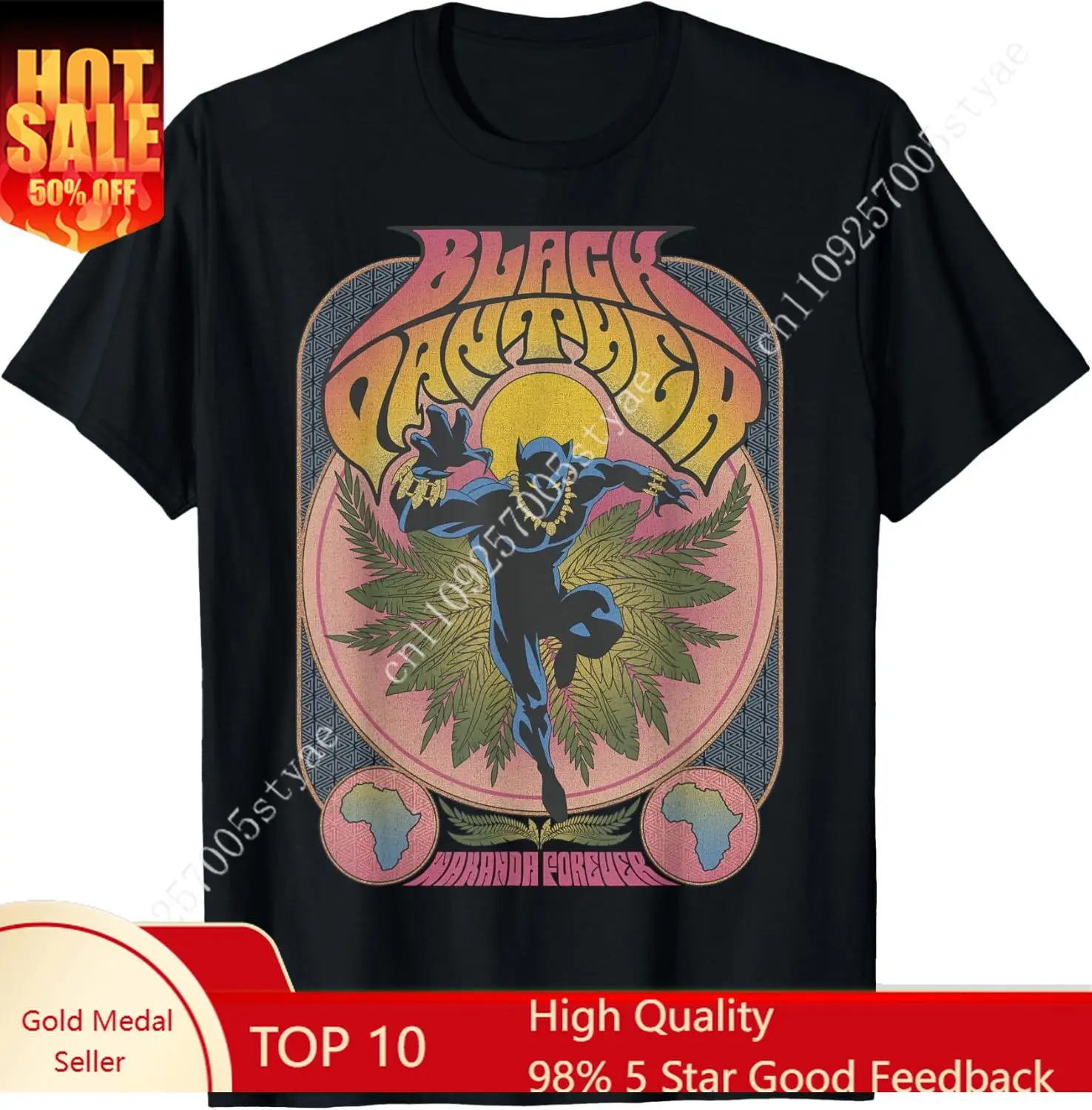 

Футболка в винтажном стиле 70-х годов с изображением Черной Пантеры Marvel