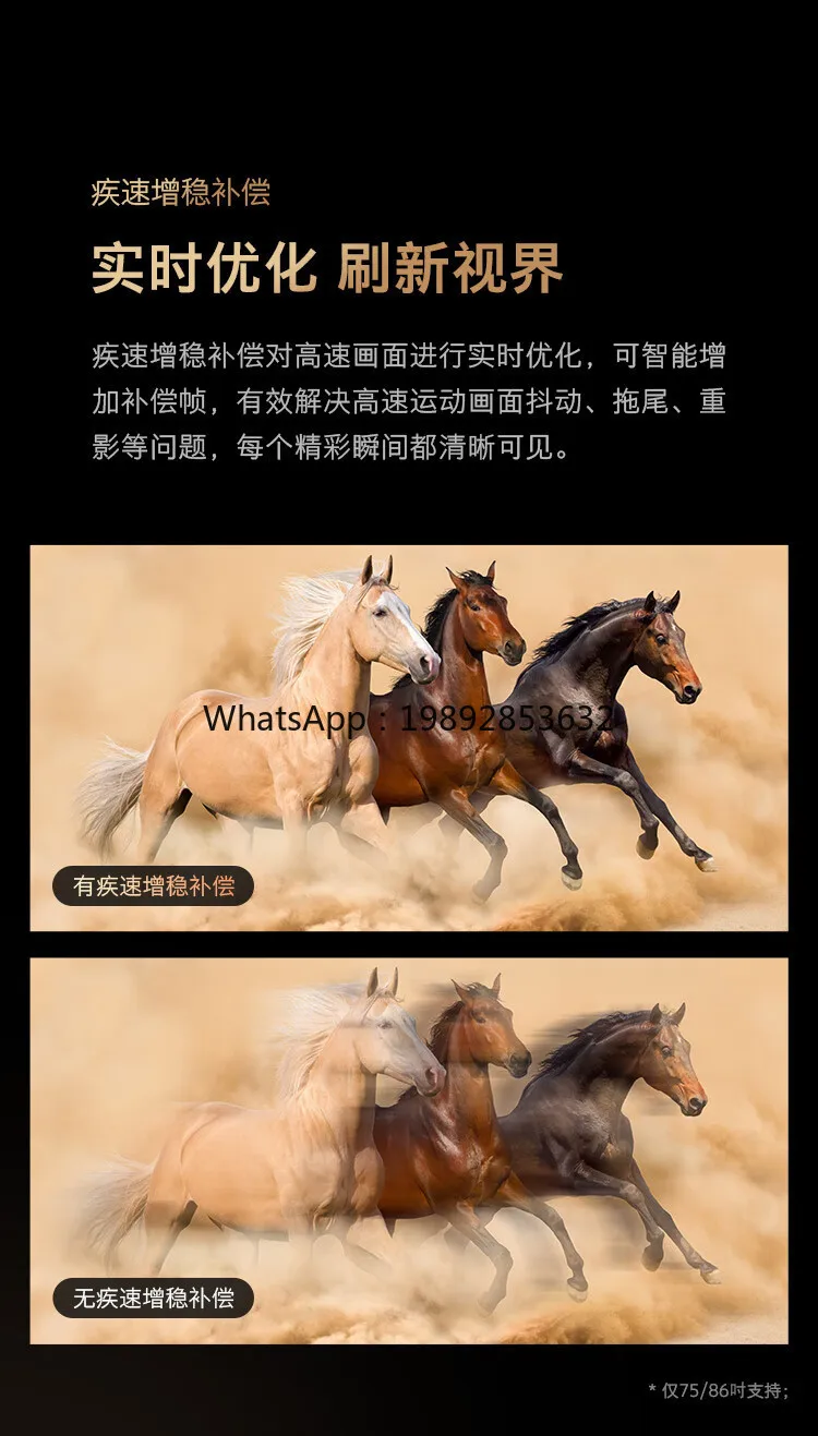 TV 32-inch smart screen projection, full-function screenless flash LCD TV