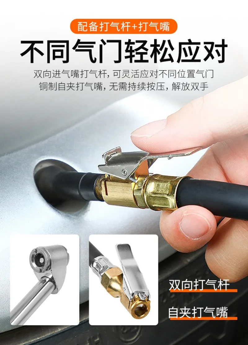 Digital Display Electronic Tire Pressure Gauge Car Tire Inflator Air Gun Air Pressure Measuring Flush Repair Tool