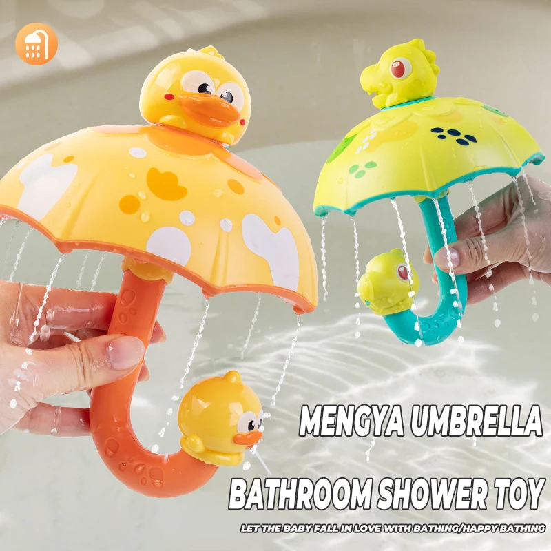

Cartoon Dinosaur Duck Umbrella Shower Baby Bath Toy Fun Rotating Sprinkler Water Toddler Bathtub Play Games Bathing Toys Gifts
