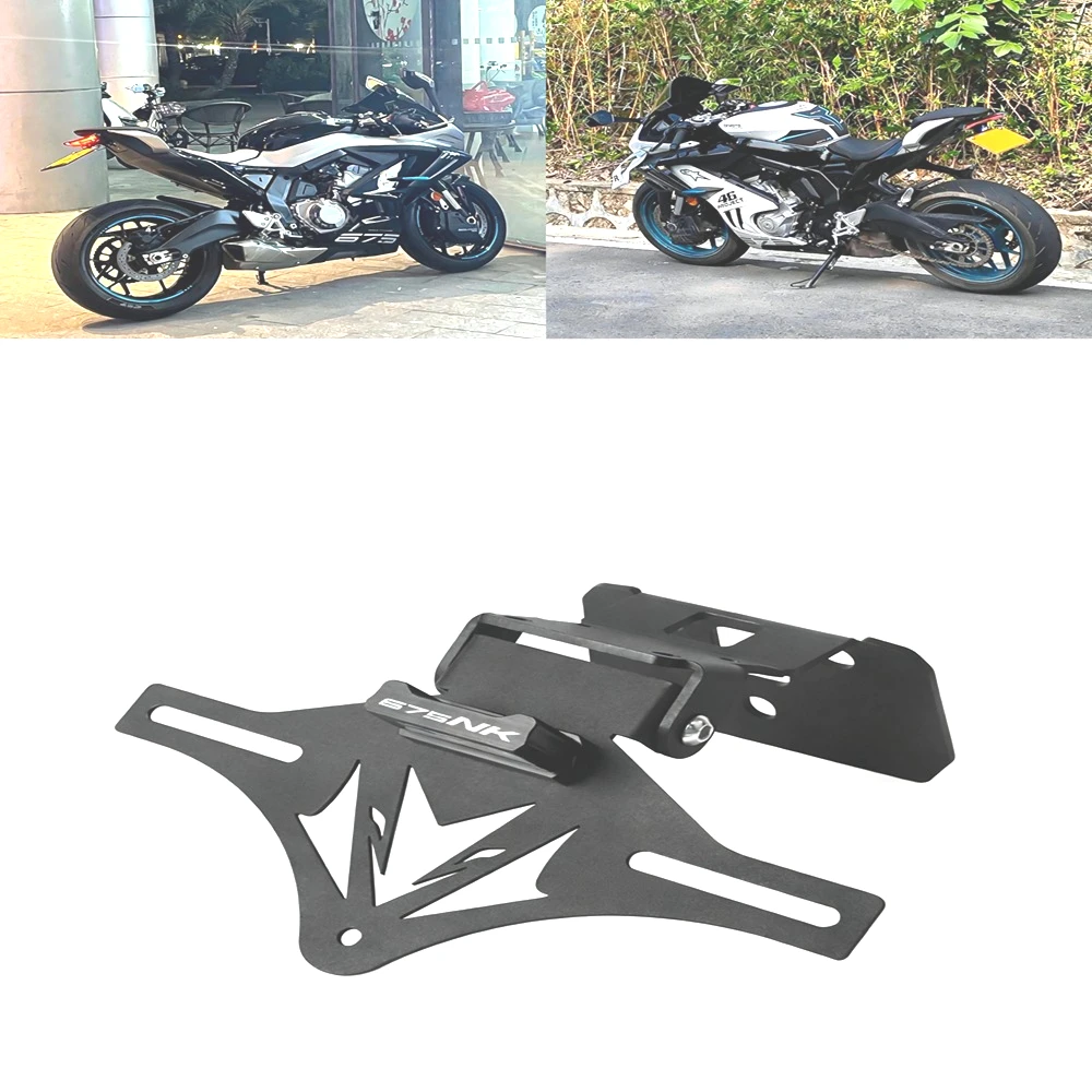 New Fit For CF-MOTO 675SR-R 675NK 2025-2026 License Plate Holder Motorcycle Tail Bracket LED turn signals License plate lights