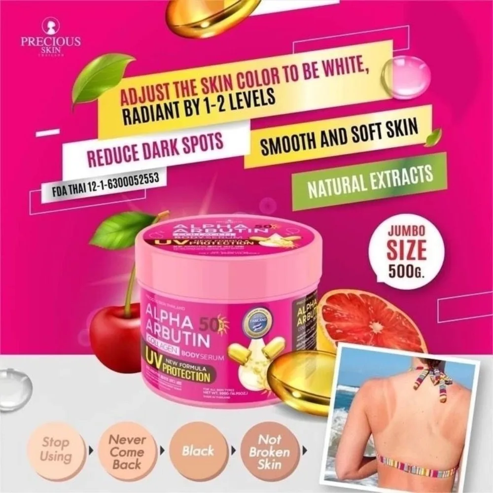 

KEM BODY Alpha Arbutin Collagen 7 days Body Whitening CREAM Skin Lightening Brighten Reduce Dark Skin SPF50 UV Proection