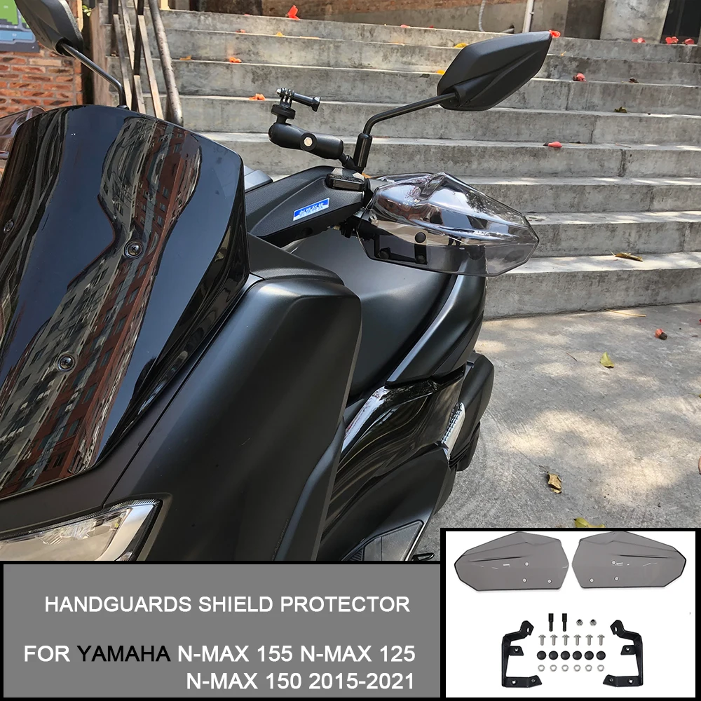 

Для YAMAHA N-MAX 155 N-MAX 125 N-MAX 150 2015-2021 поручни мотоциклетные поручни щит защита рук часть лобового стекла