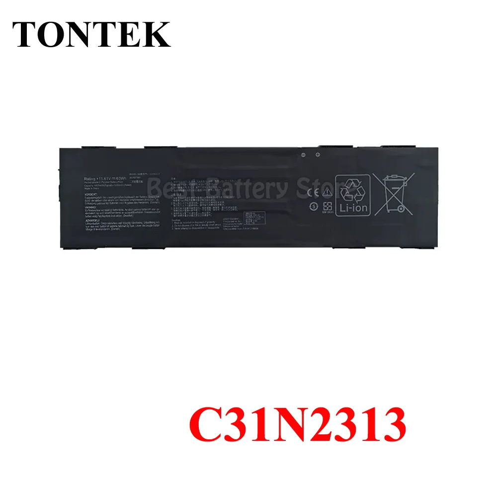 

C31N2313 Laptop Battery For Asus ExpertBook P5 P5405-NZ0102X