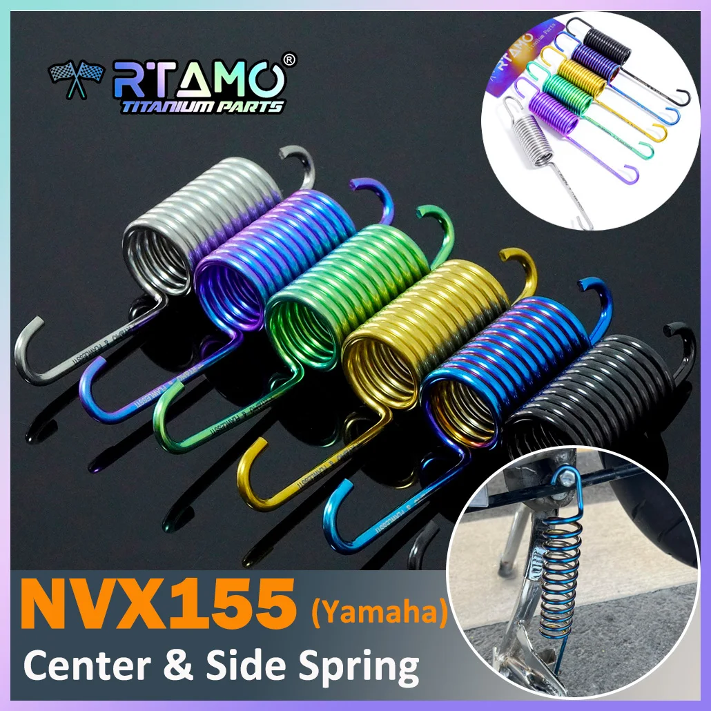 RTAMO Gr5 Titanium Side Spring Center Stand Spring for Yamaha NVX155 Aerox Motorcycle Modified