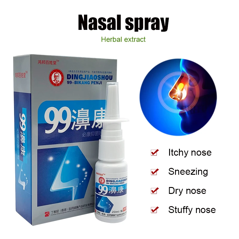 10PCS Natural Herb Traditional Nose Spray Effectively Block Sneezing  Allergic Ahinitis Sinusitis Nasal Drops Kills Bacteria