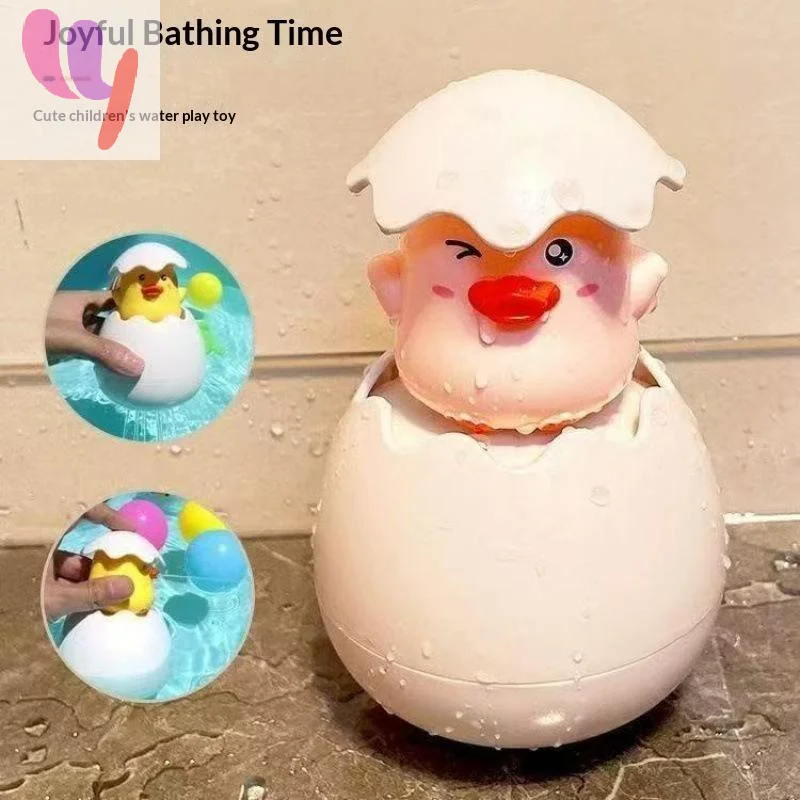 Kids Toys Play Egg - Cartoon Egg Shell Sprinkler Bath Toy