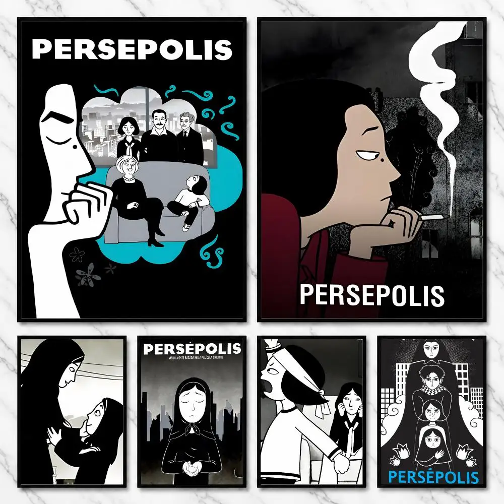 Persepolis Graphic Novel Animation Historical Story Culture Poster Modern Self Adhesive Wall Art Prints for Bedroom Living Room
