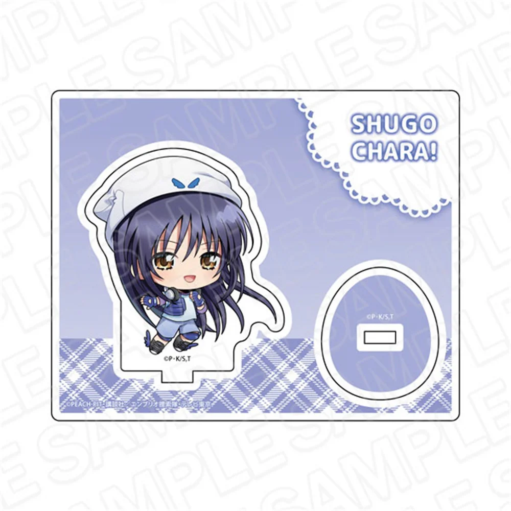 Q Edition Anime Cosplay Shugo Chara! My Guardian CharactersAcrylic Stand Plate Desk Decoration Standing Series Firend Gifts