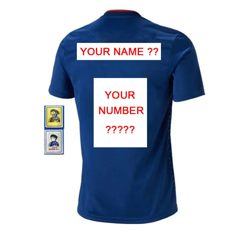 DIY Custom Name And Number Maillots De Foot Captain Tsubasa Japan
