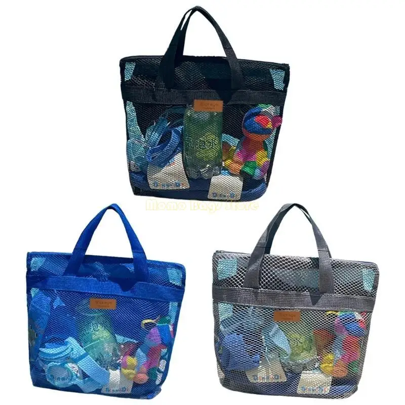 

X90D летняя сетчатая пляжная сумка-тоут, сумка для бассейна, органайзер, складная дорожная сумка для туалетных принадлежностей,