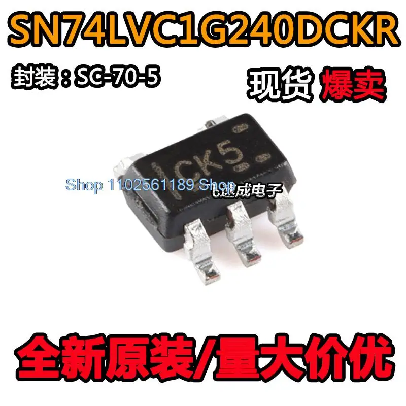 （20PCS/LOT） SN74LVC1G240DCKR  SC-70-5 /