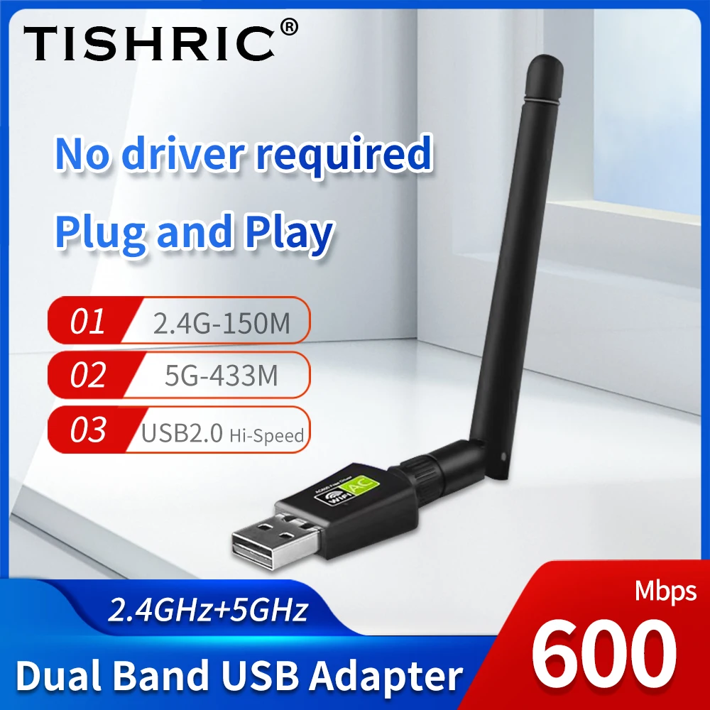 

Двухдиапазонный адаптер TISHIRC 600M для беспроводной сетевой карты, USB 2,0, беспроводная карта с поддержкой 2,4 ГГц/5 ГГц, Wi-Fi адаптер для ПК, компьютера