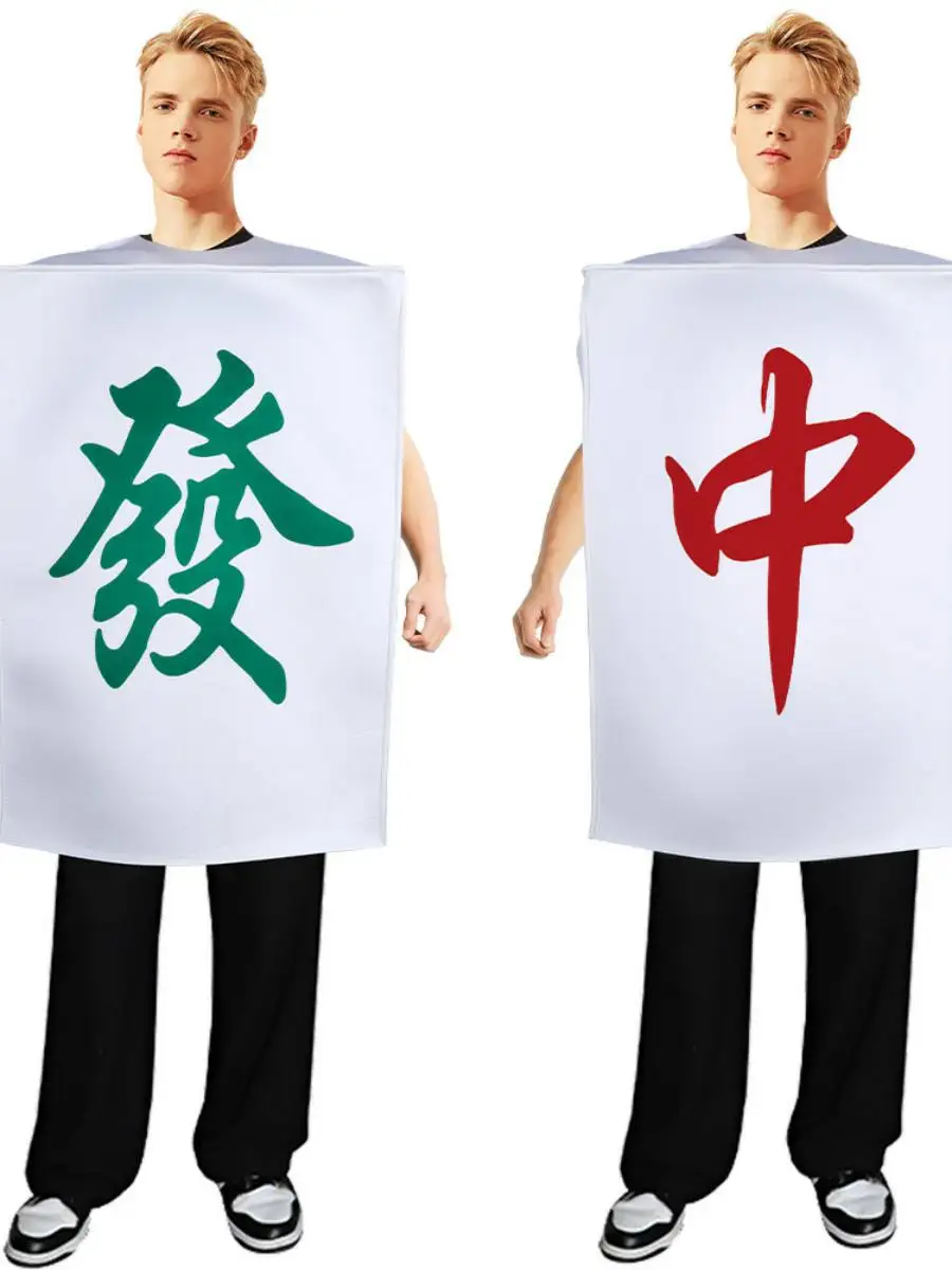 بدلة أداء لوهين منى أ كوسبلاي طلاء جدران زي أداء نشاط بذلة إسفنجية كوزيت بدون علامة تجارية