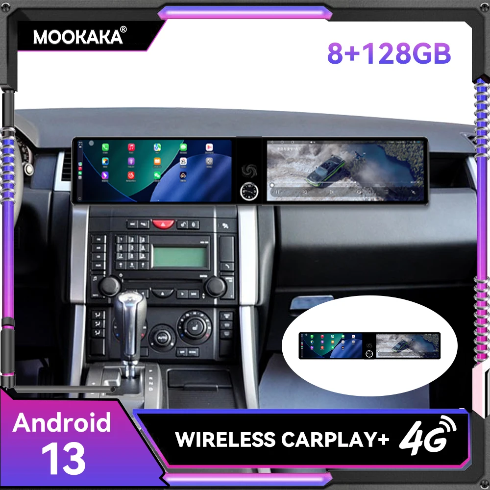 

12.3 inch Dual Screen For Land Rover Range Rover Sport 2005-2009 Car Multimedia Android 13.0 Stereo NAVI GPS Audio CarPlay Radio