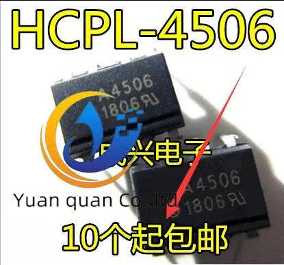 

20pcs original new A4506 HCPL-4506V DIP8 A4506V