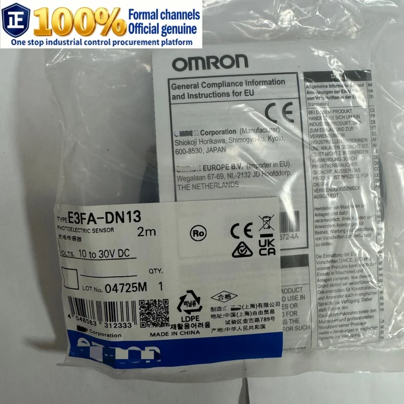 

E3FA-DN13 2M 100% оригинал, подделка, компенсация от одного до десяти фотоэлектрических переключателей