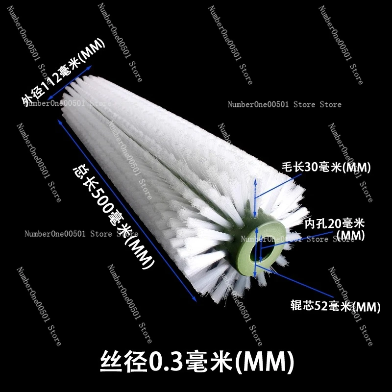 

Industrial brush roller roller brush cleaning dust removal nylon roller brush