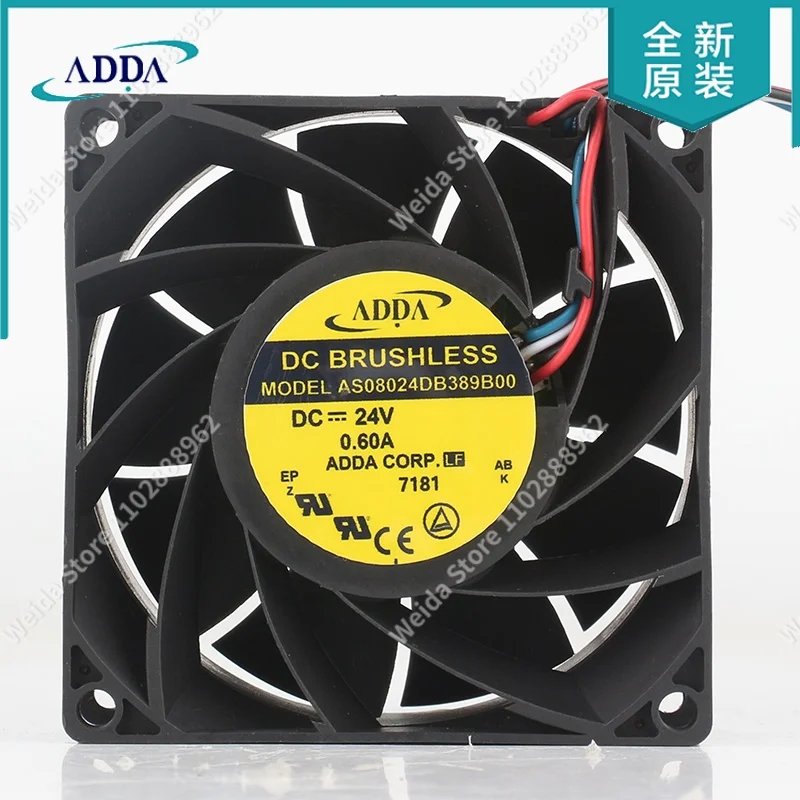 

ADDA AS08024DB389B00 8038 80X80X38MM 8CM 5V 12V 48V DC 24V 0.60A 4-wire PWM frequency converter fan