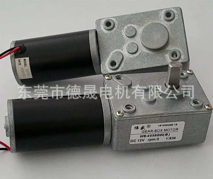 

WS-4058GW Permanent Magnet DC Gear Worm Gear Motor 12V24V Metal Gear Micro Motor Motor 5rpm-285rpm