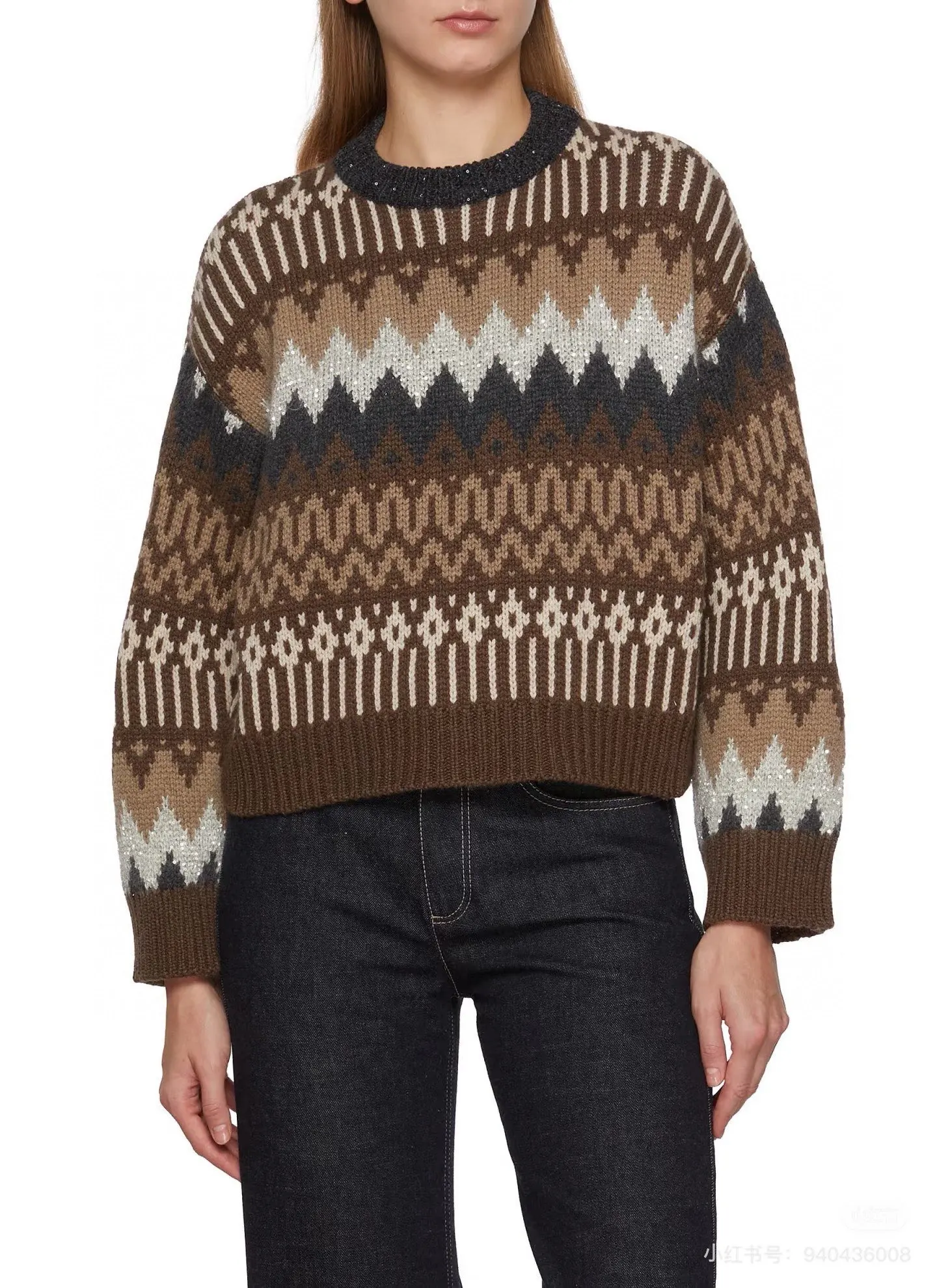 Retro Fair Isle Jac… - image