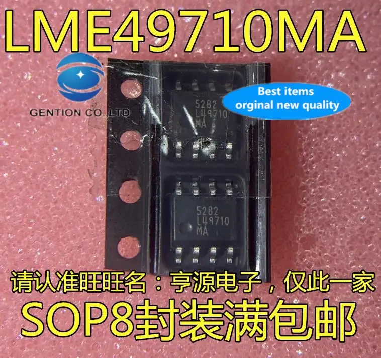

5 шт. 100% оригинальный новый LME49710 LME49710MA шелкография L49710MA SMD аудио чип операционного усилителя