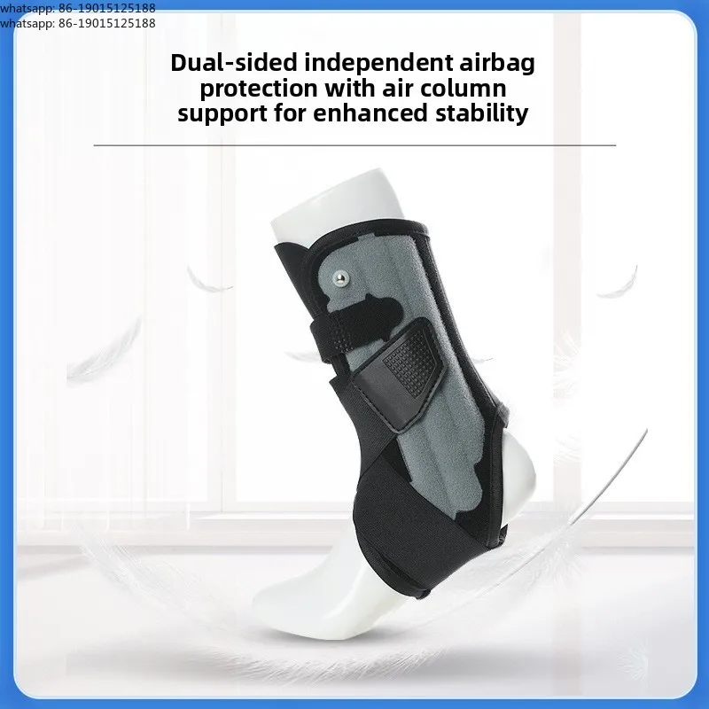 

Adjustable ankle brace for fixing ankle fractures, ligament strains, and adult postoperative anti-sprain support