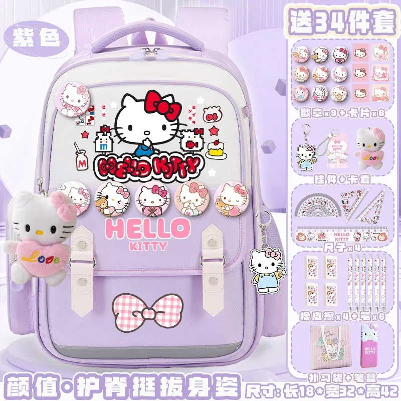 Sanrio Hello Kitty Student Schoolbag, almofada de ombro leve e casual, mochila impermeável resistente a manchas, nova