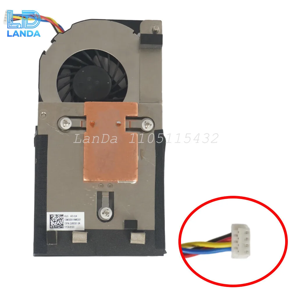 

НОВЫЙ кулер, радиатор, вентилятор охлаждения процессора + радиатор Intel NUC NUC517RYH