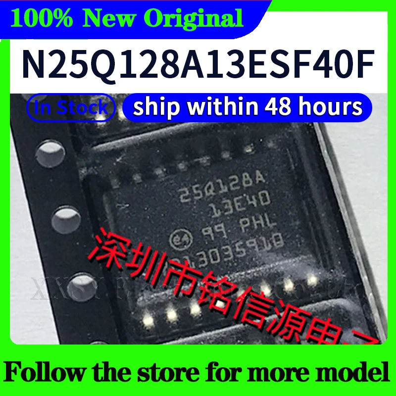 

N25Q128A13ESF40F Высокое качество Новый